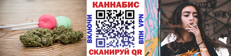 omg сайт  Красноперекопск  Canna-Cookies марихуана 