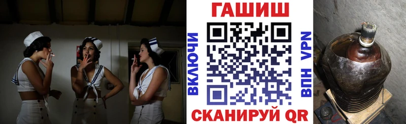 кракен ССЫЛКА Красноперекопск ГАШИШ 40% ТГК