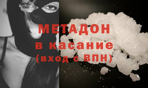 2c-b Волосово