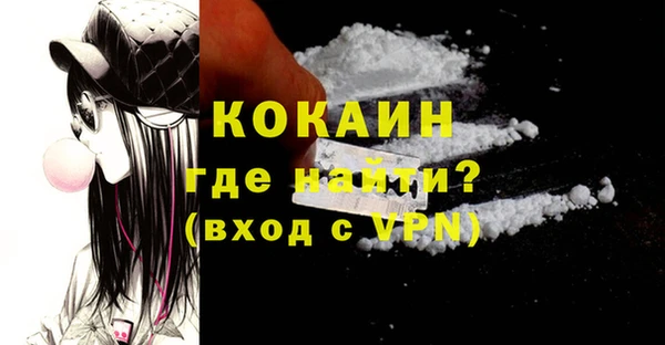 дистиллят марихуана Володарск