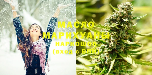 2c-b Волосово