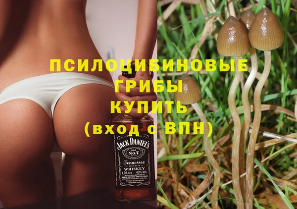дистиллят марихуана Володарск