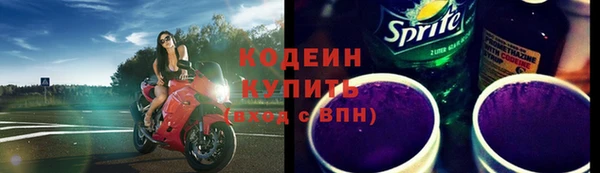 дистиллят марихуана Володарск