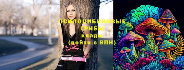 дистиллят марихуана Володарск