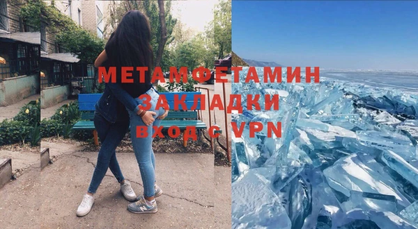 дистиллят марихуана Володарск