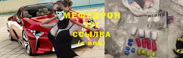 дистиллят марихуана Володарск
