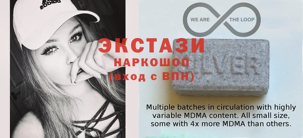 мескалин Вязники