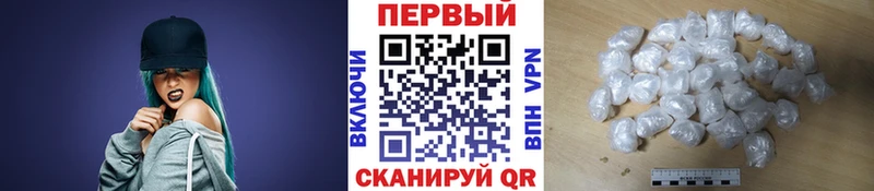 дарк нет официальный сайт Красноперекопск Первитин пудра где можно купить наркотик
