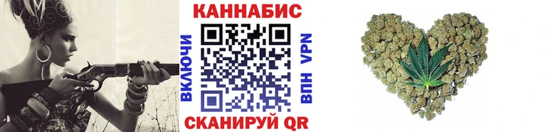 как найти закладки  blacksprut ссылки  Канабис AK-47  Красноперекопск 